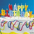 Happy Birthday Boomie!-bday-cake.jpg