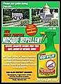 &quot;Ground Zero&quot; Mosque.  Should they or shouldn't they?-mosque.jpg