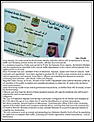 UAE ID Card for traffic and licensing services - soon?-uae_idcard.jpg