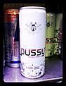 The worst named foods-pussy-drink.jpg