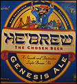 US beers you recommend.-hebrew-ale.jpg